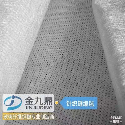 300g Fiberglass Stitched Mat Ακόρεστη ρητίνη για πλάνωση, σωλήνα περιστροφής, δεξαμενή αποθήκευσης
